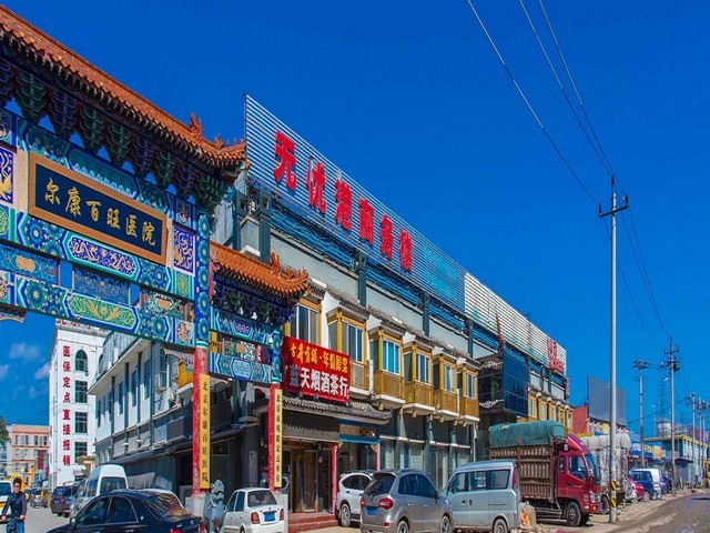 机场隔离带供货费用